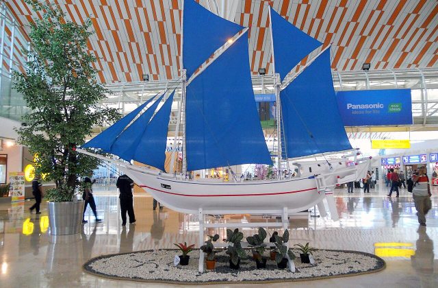 Kota Bandar Parepare dan Cerita Dagangnya